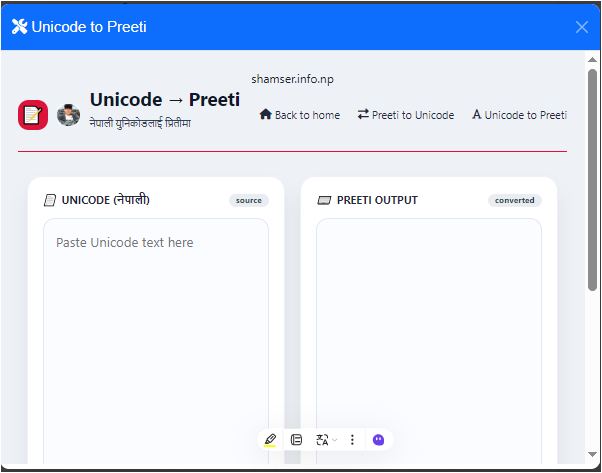 Unicode